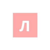 Лого ЛегкоСтрой