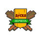 Лого Доска почёта